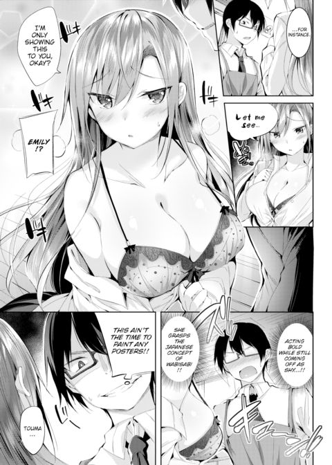 Hentai Girl Chapter 1 page 9
