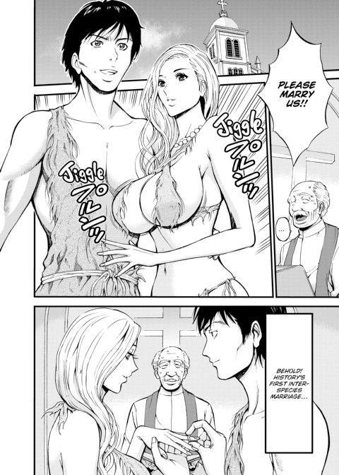 The Otaku in 10,000 B.C. - Volume 3 Chapter 1 page 164