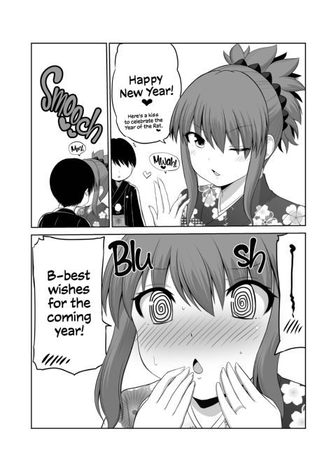 No Guard Wife 10 Chapter 1 page 24