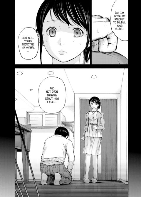Netoraserare Vol. 1 Chapter 1 page 50