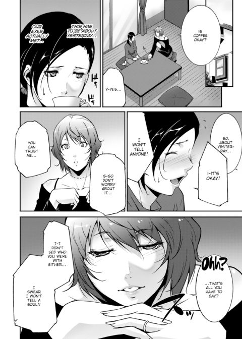Taking Perversion in Stride Chapter 1 page 4