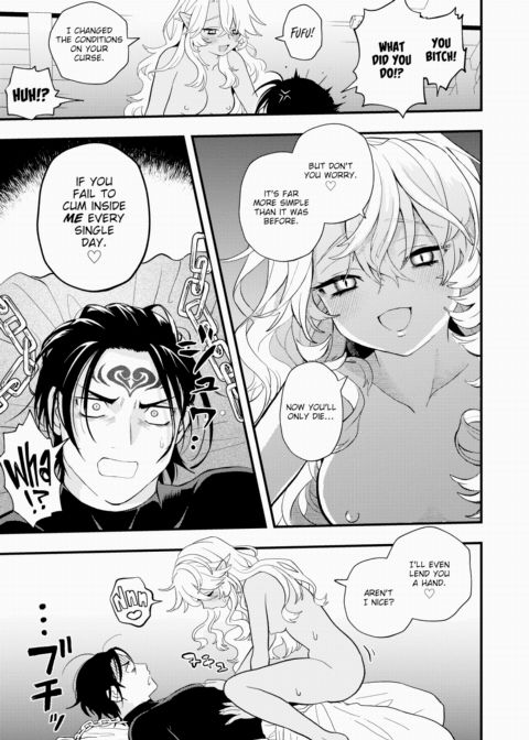 Dead or Sex Finale Chapter 1 page 27