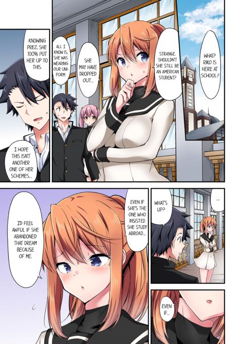 Cowgirl's Riding-Position Makes Me Cum Vol. 15 Chapter 1 page 51