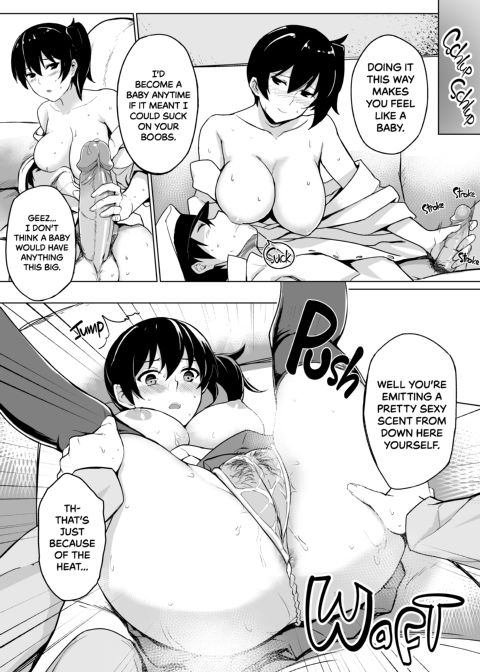 Secretary Ship Kaga's Summer Vacation Chapter 1 page 7
