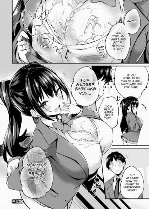 I Will Teach You ❤ Chapter 1 page 16