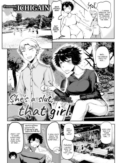 She's a slut, that girl. Chapter 1 page 2
