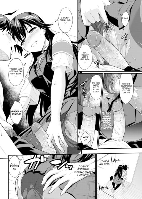 Student Council President's Secret Chapter 1 page 12