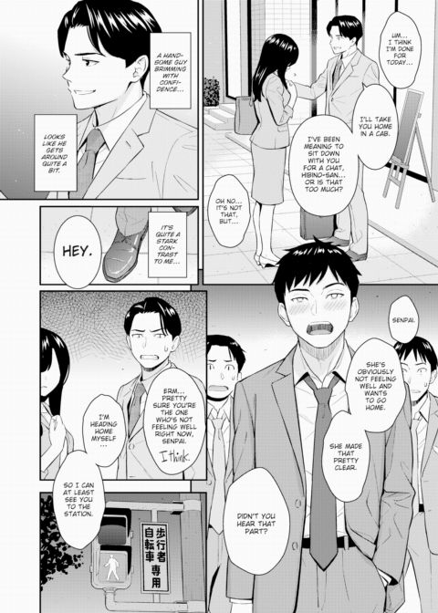 Pure Love Strategy Chapter 1 page 2