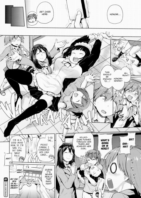 Honomi Break! Ep. 9 Chapter 1 page 4