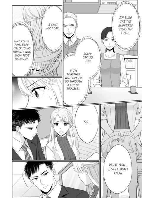 Fire in His Fingertips Vol.11 Chapter 1 page 24