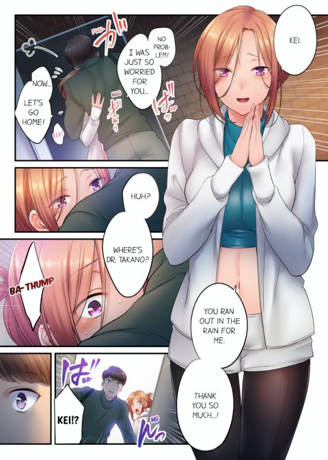 I Can't Resist His Massage! Cheating in Front of My Husband's Eyes Volume 10 Chapter 1 page 23