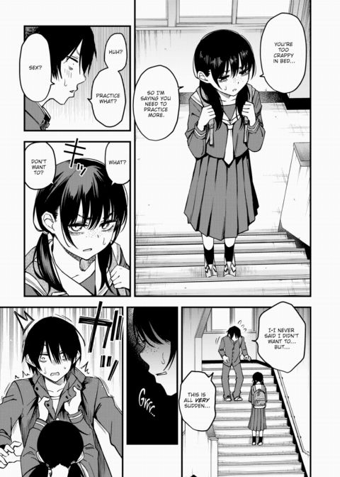 The Moment Right Before Gloomy Types Start Dating is the Hottest, Ain't It? #2 Chapter 1 page 9