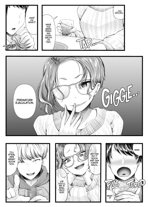 NTR Cuckolding 104 Chapter 1 page 4