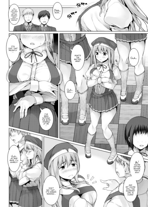 Milky White Holy Cross Chapter 1 page 2