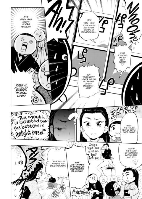 Kairaku Historie ~Meiji Arc~ Chapter 1 page 6