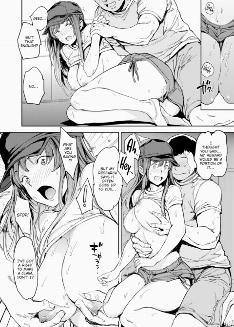 Lost & Found Chapter 1 page 14