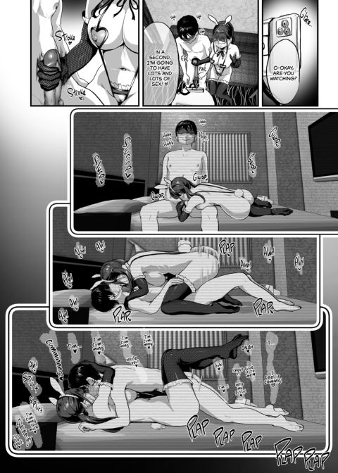 Real Life Doujin Experience Chapter 1 page 33