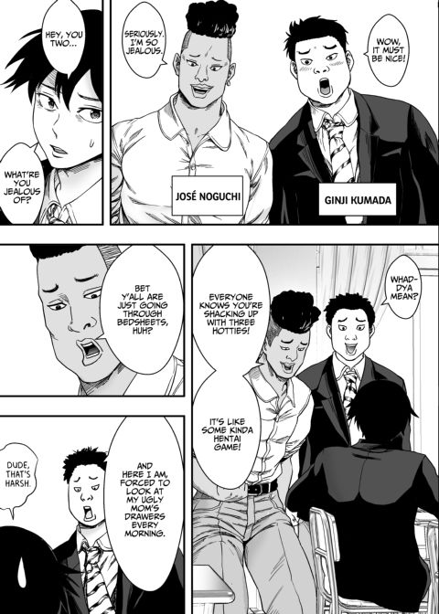 NTR Full House Chapter 1 page 4