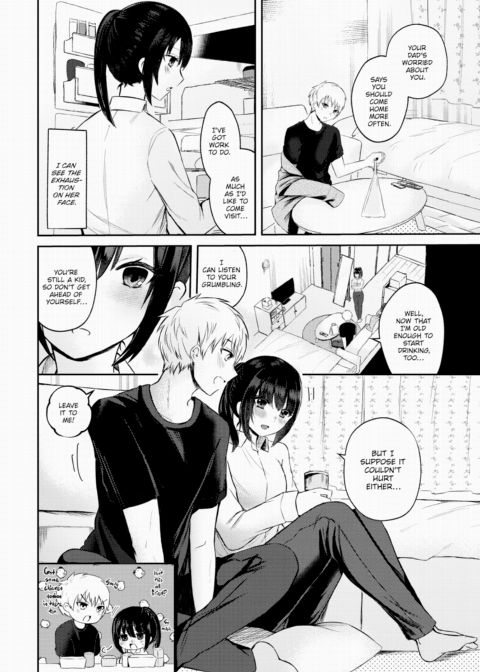 Pamper Your Big Sister Chapter 1 page 2