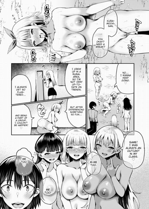 Stranded on a Desert Island Where I Can Creampie All the Girls I Want ~Making My Female Classmates Into My Harem~ Ch.12 Chapter 1 page 19