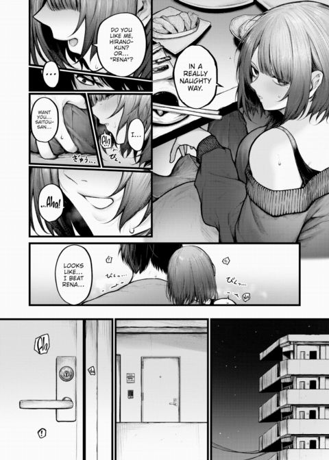 No One Called Cut Chapter 1 page 8