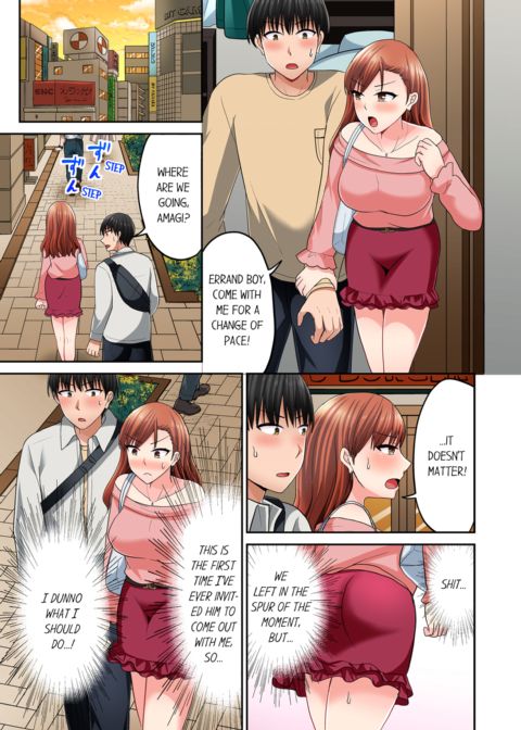 Bullied Boy's Tongue Revenge Vol.9 Chapter 1 page 31