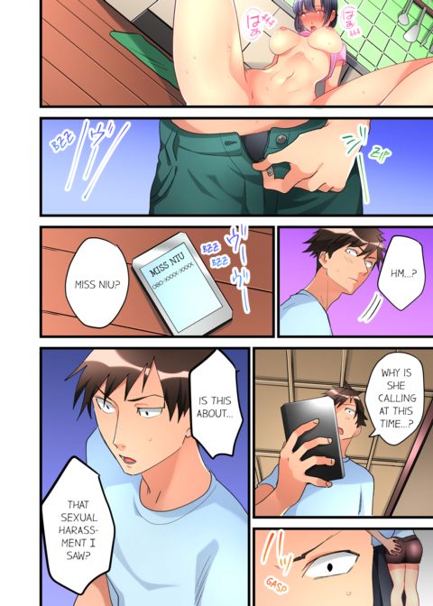 What She Fell on Was the Tip of My Dick Vol.4 Chapter 1 page 34