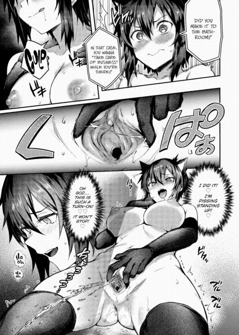 Image Change MGS Chapter 1 page 9