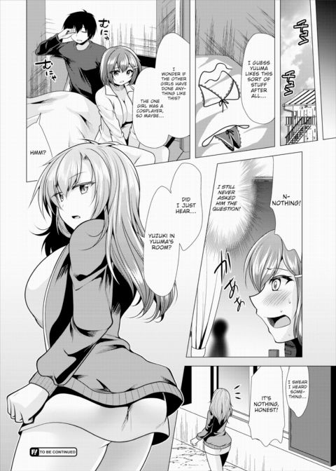 Paying My Landlord Rent Through Sex 9 Chapter 1 page 17