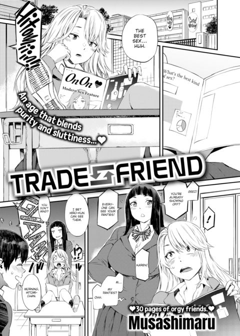 Trade Friend Chapter 1 page 1