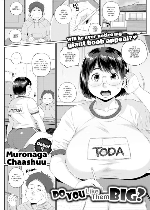 Do You Like Them Big? Chapter 1 page 1