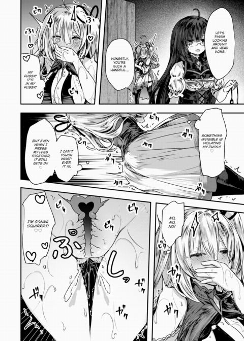 Lilia Needs Some Excitement Chapter 1 page 12