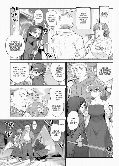 Otherworldly Maidens Series 7 - Love In Another World Chapter 1 page 37