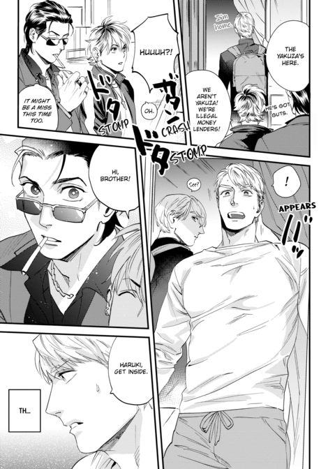 Please Make Plans Before Using Chapter 1 page 11