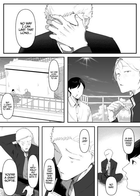 Ema 2: Sweet Seduction Chapter 1 page 10