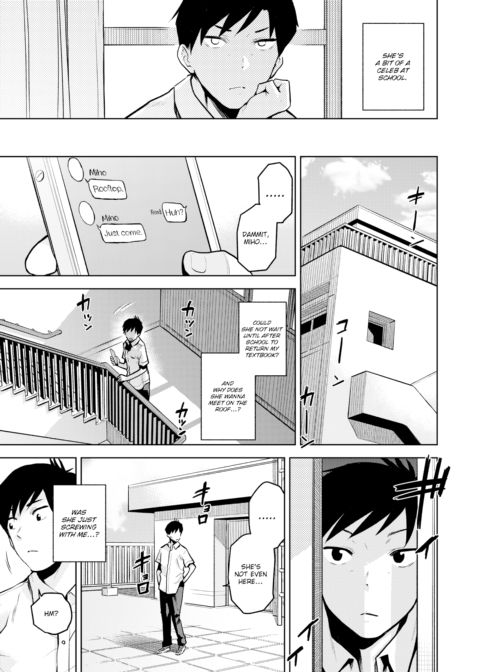 Confession Chapter 1 page 3
