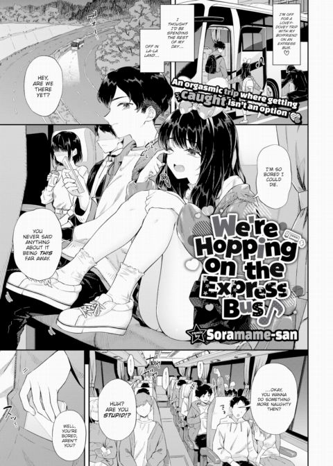 We're Hopping on the Express Bus ♪ Chapter 1 page 1