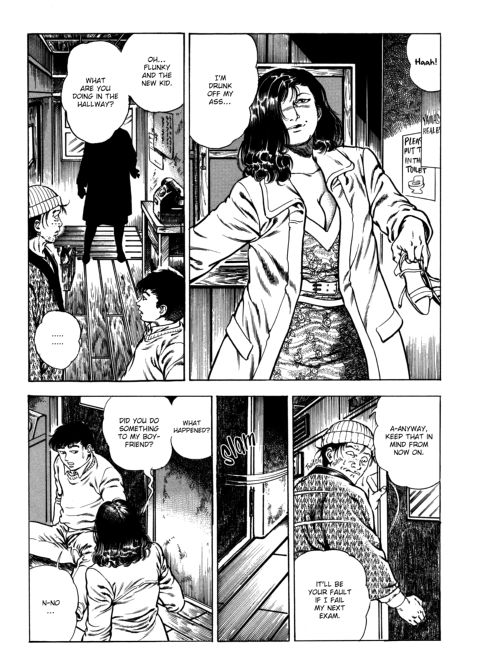 Urotsukidoji: Legend of the Overfiend - Volume 3 Chapter 1 page 35