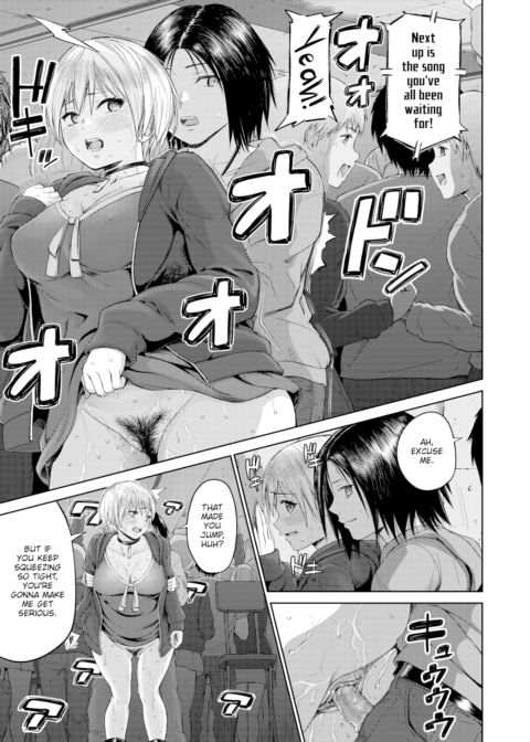 Riding The Music # Chapter 1 page 11