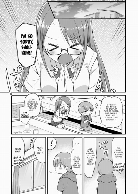 The Senagawa Family's Milking Situation Chapter 1 page 19