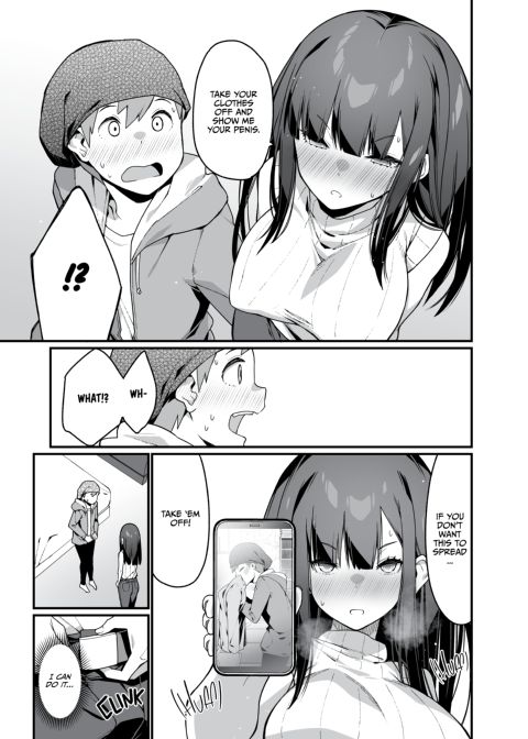 Electric Footsie Mandagi-san's Sister Chapter 1 page 14