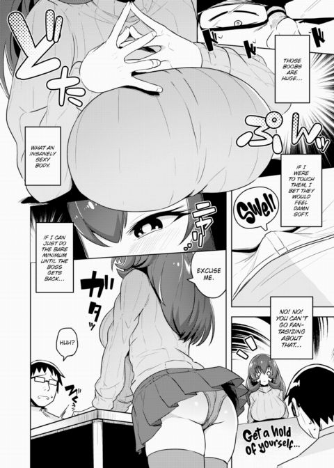 Throbbing ❤ Slutlifter Chapter 1 page 4