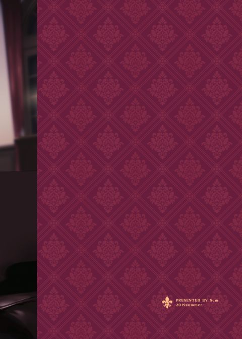 The Student Council's Demand Chapter 1 page 31