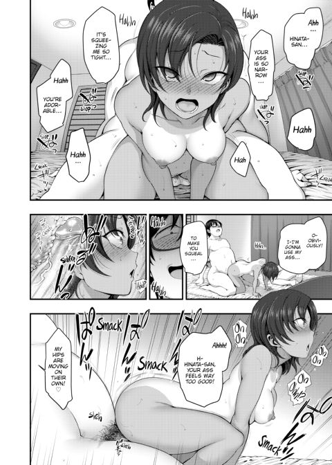 Bullied ~Revenge Hypnosis~ Chapter 1 page 113