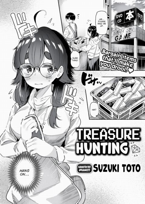 Treasure Hunting Chapter 1 page 1