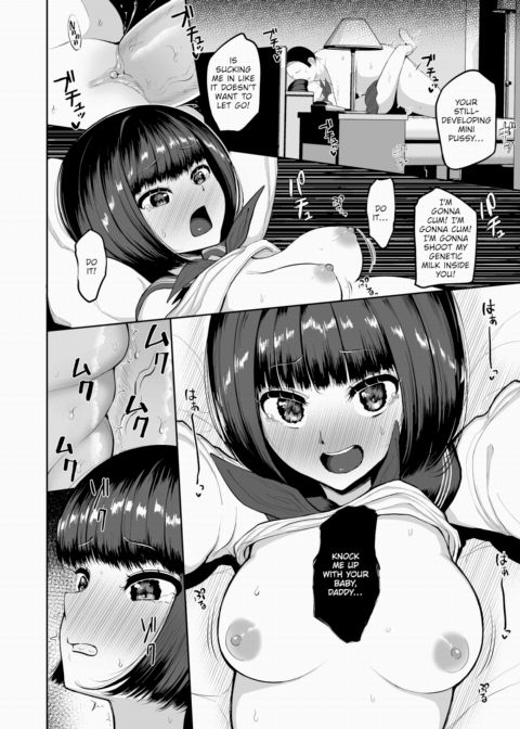 Pregnancy Matching Chapter 1 page 18