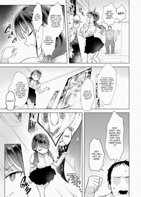 How to Exorcise Curses Chapter 1 page 3