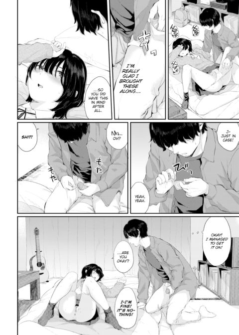 Flower in Shade - Ch.1 Chapter 1 page 10