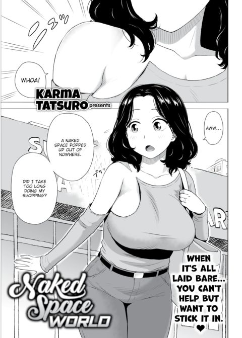Naked Space World Chapter 1 page 1