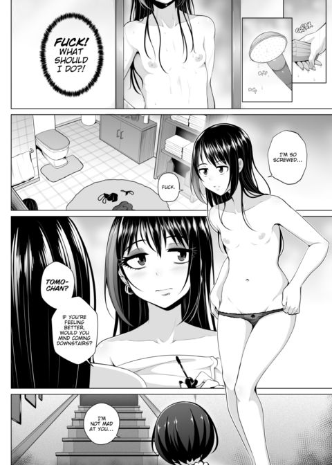 Thicker Than Water Chapter 4 - Re-Union Chapter 1 page 2